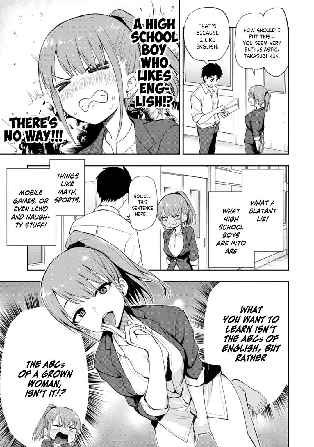 Mousou Sensei Chapter 1 - Page 3