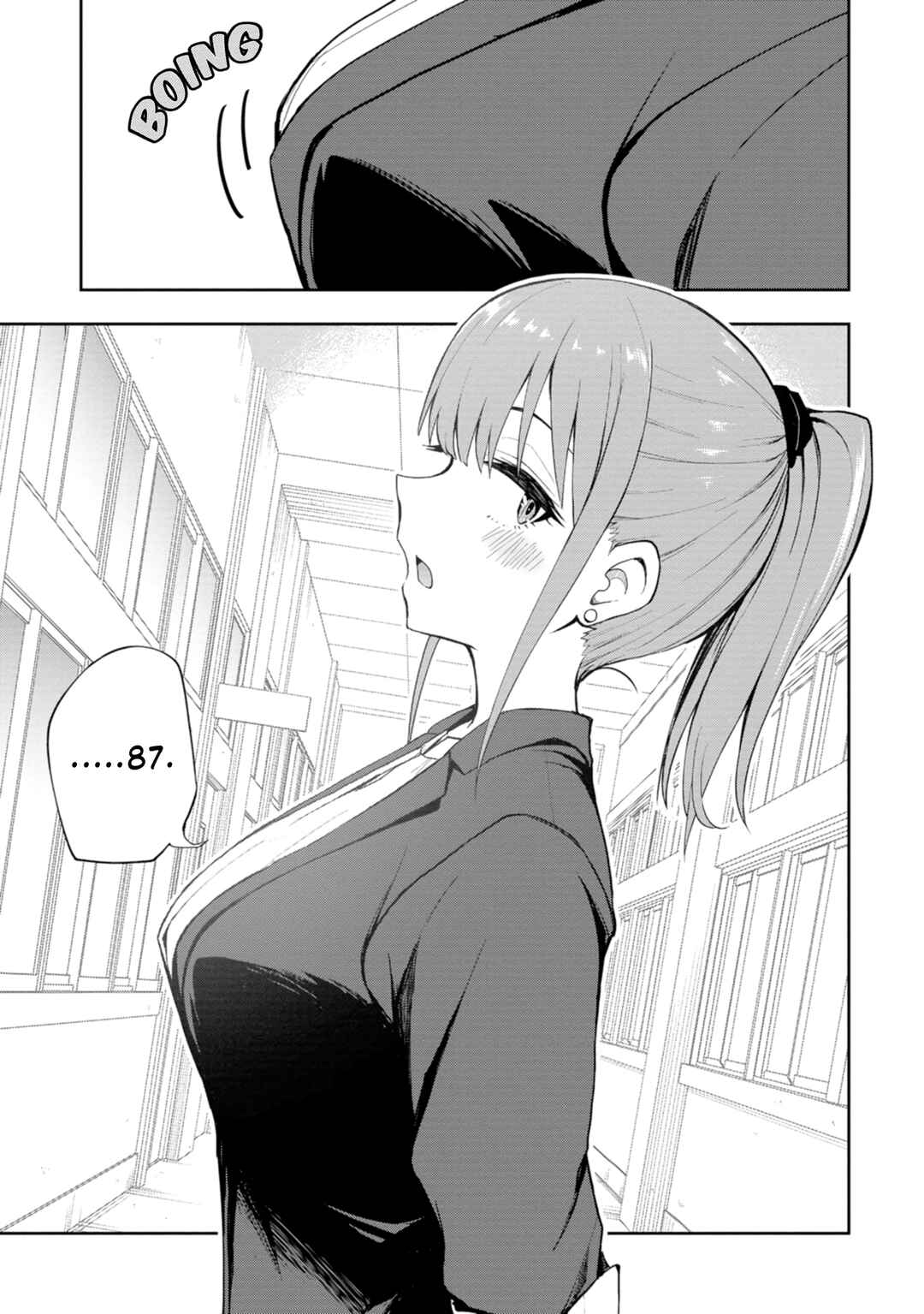 Mousou Sensei Chapter 1 - Page 5