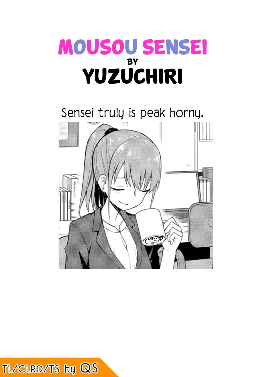Mousou Sensei Chapter 1 - Page 8
