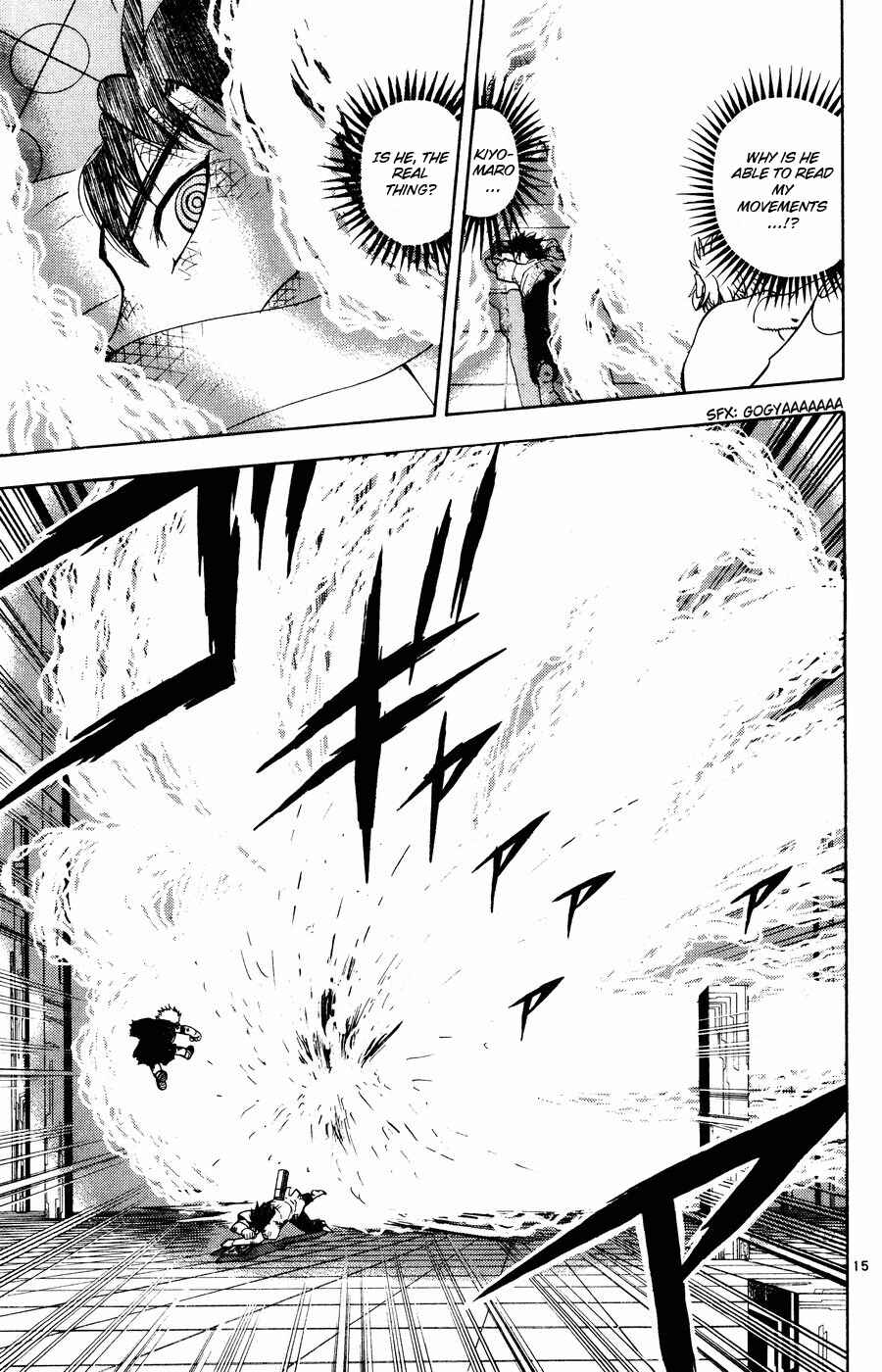 Zatch Bell!! Chapter 259 - Page 15