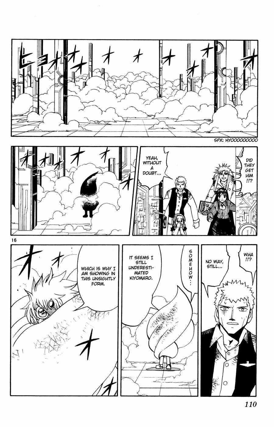 Zatch Bell!! Chapter 259 - Page 16