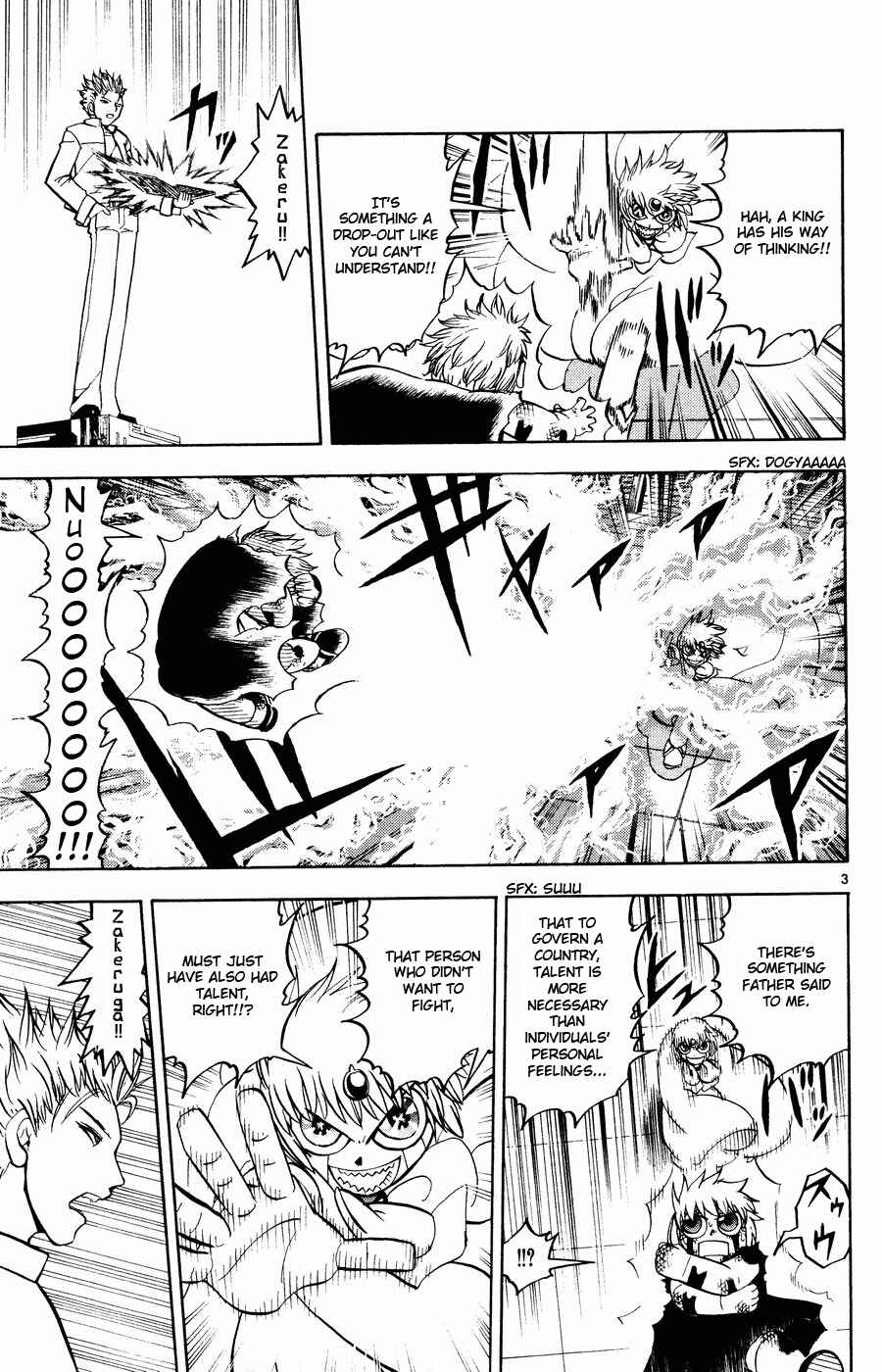 Zatch Bell!! Chapter 259 - Page 3