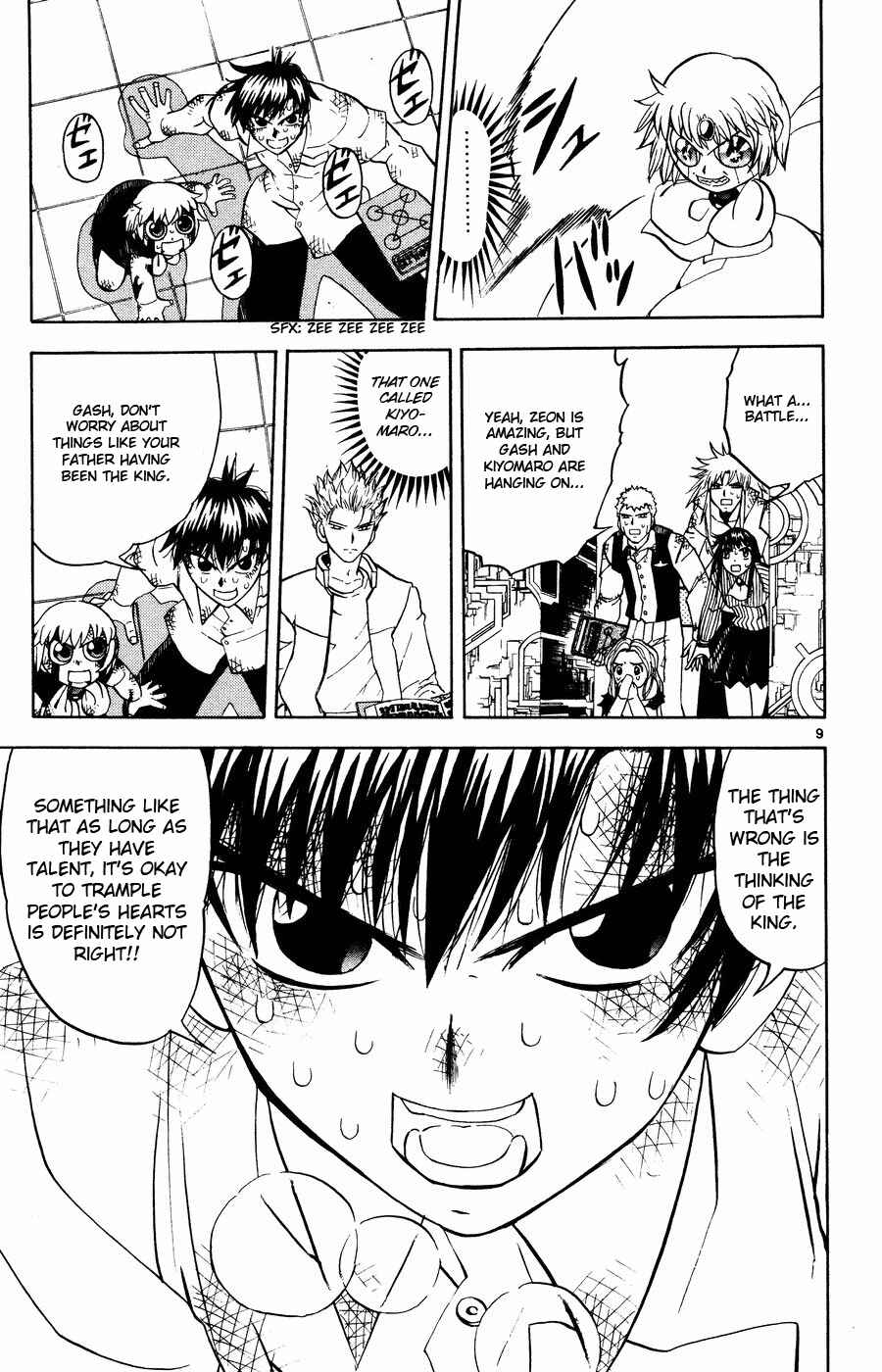 Zatch Bell!! Chapter 259 - Page 9