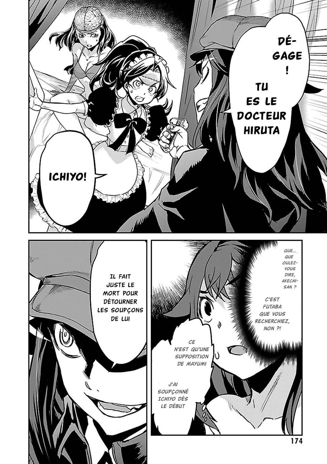Detective Akechi in a frenzy. Chapter 4 - Page 17