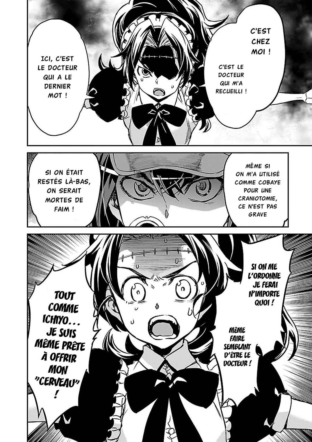 Detective Akechi in a frenzy. Chapter 4 - Page 24