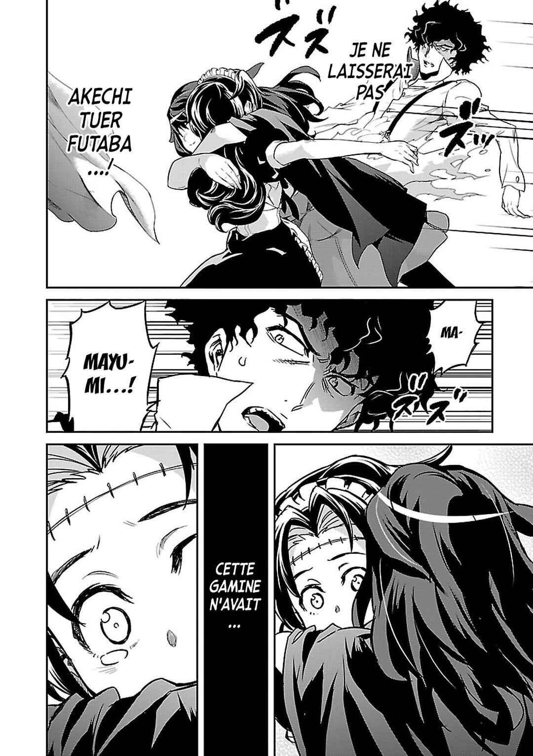 Detective Akechi in a frenzy. Chapter 4 - Page 27