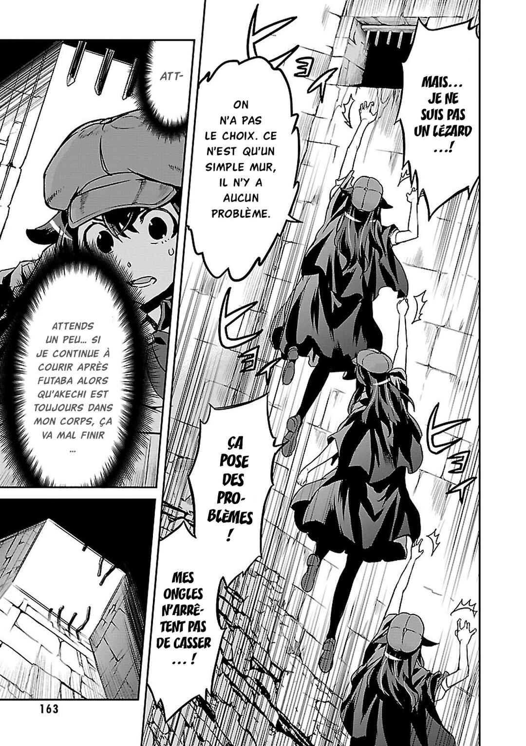 Detective Akechi in a frenzy. Chapter 4 - Page 7