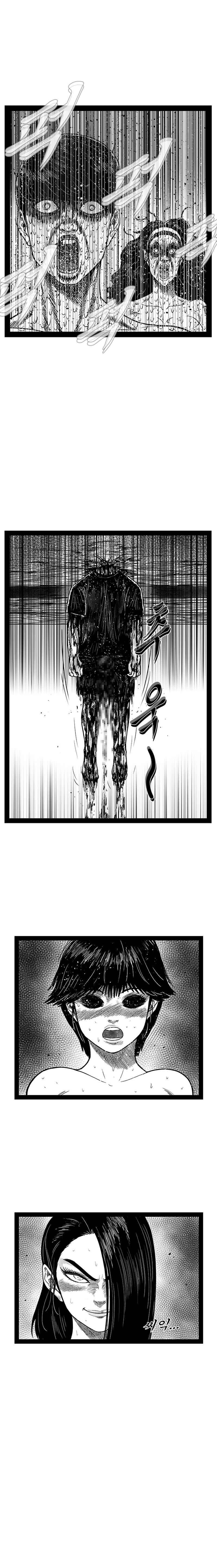 Hellper 2 <KillBeros> Chapter 161 - Page 10