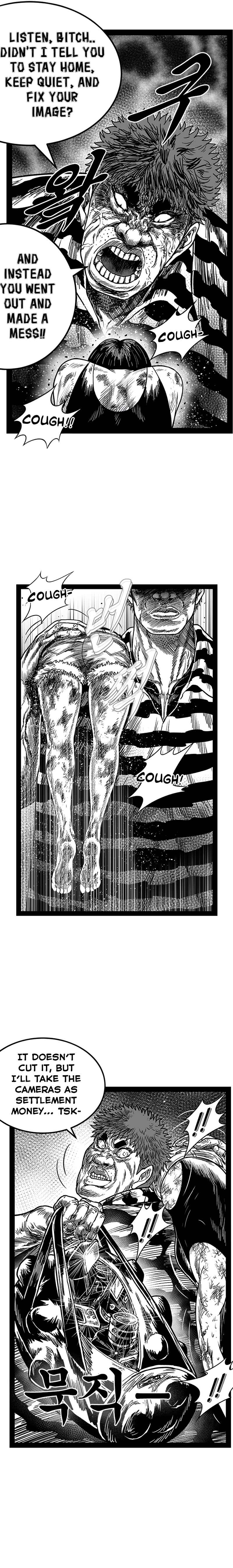 Hellper 2 <KillBeros> Chapter 161 - Page 16
