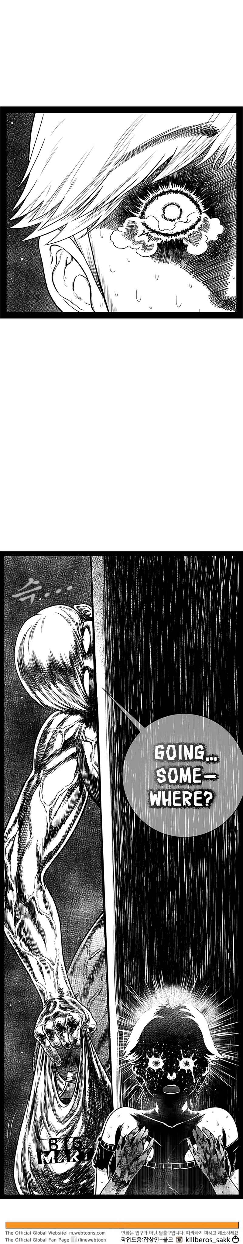 Hellper 2 <KillBeros> Chapter 161 - Page 26