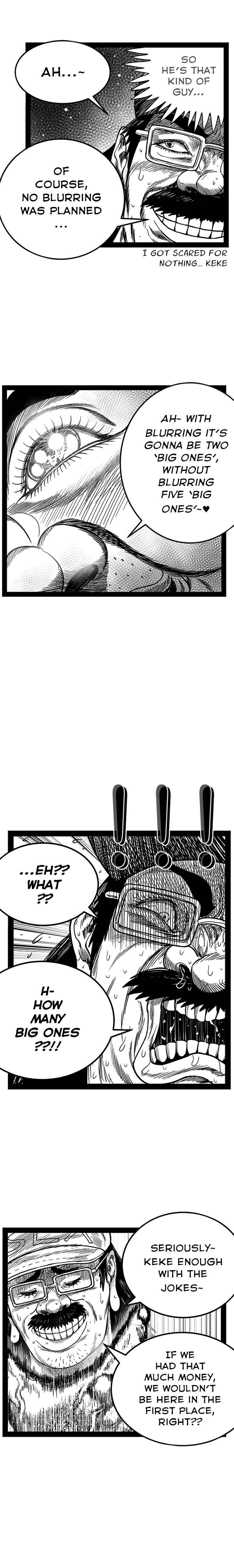 Hellper 2 <KillBeros> Chapter 161 - Page 7