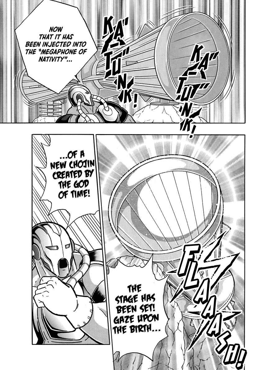 Kinnikuman Chapter 854 - Page 10