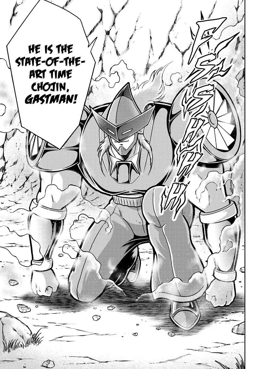 Kinnikuman Chapter 854 - Page 14