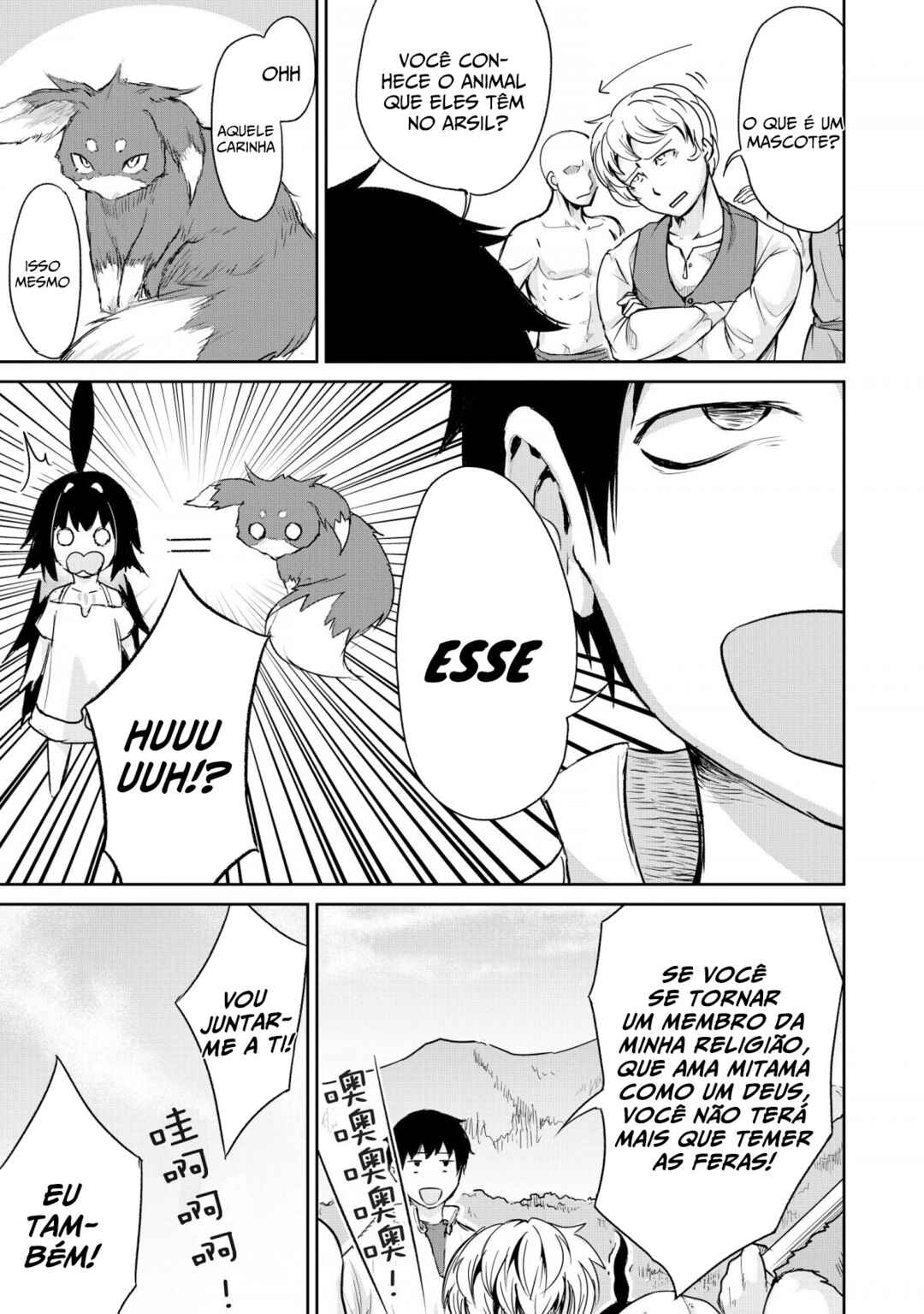 Kaminaki Sekai no Kamisama Katsudou Chapter 4 - Page 27