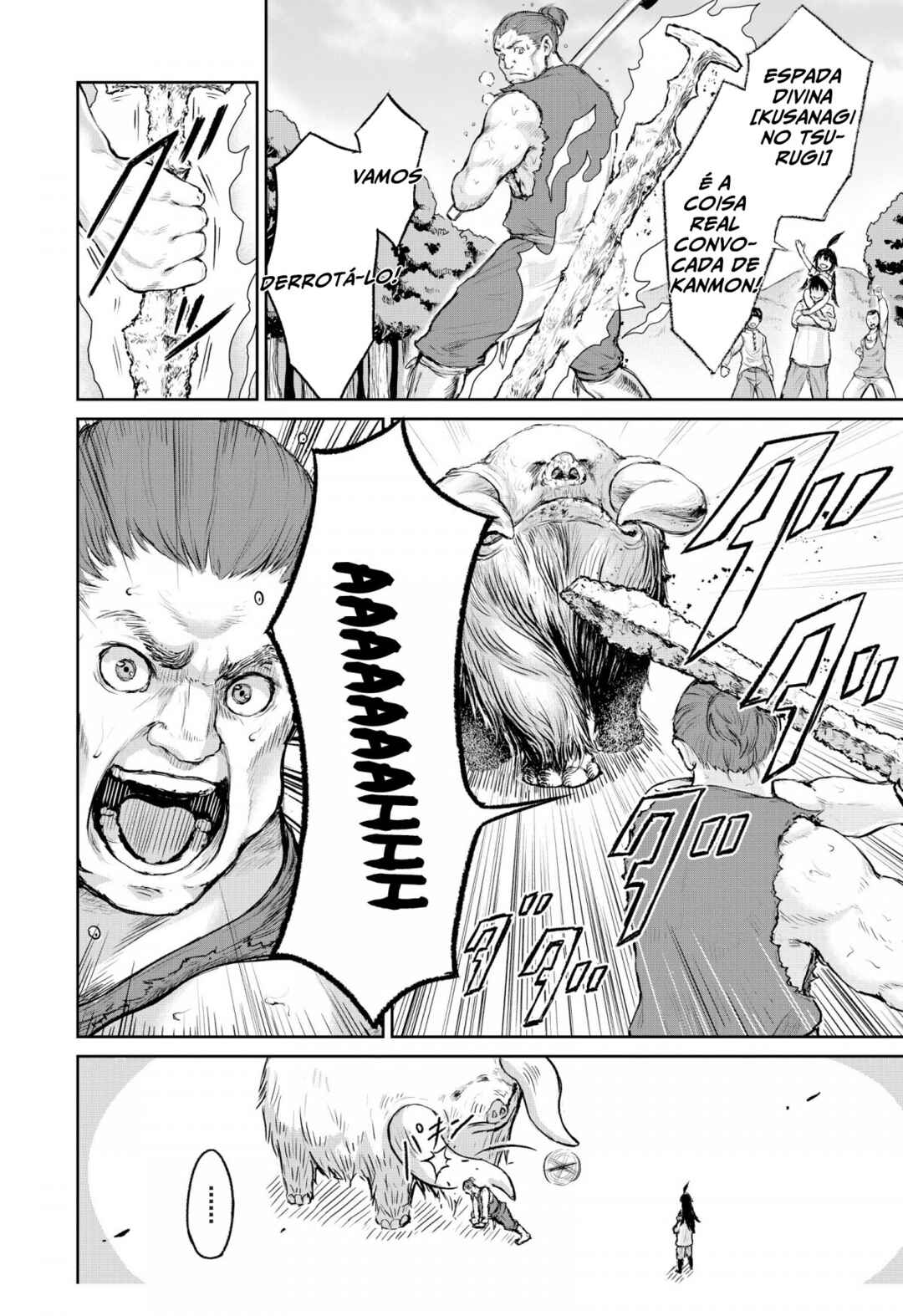 Kaminaki Sekai no Kamisama Katsudou Chapter 4 - Page 6