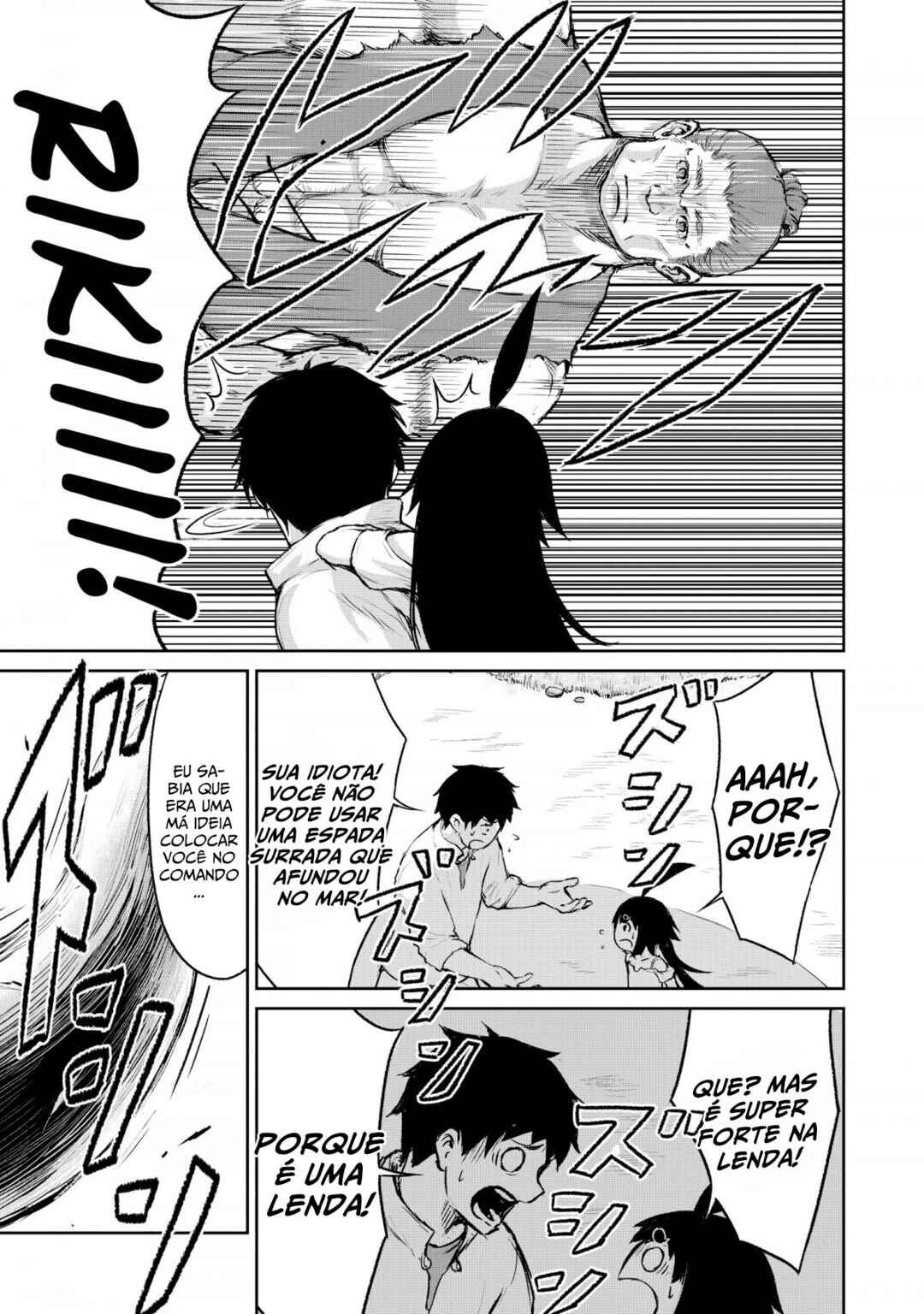 Kaminaki Sekai no Kamisama Katsudou Chapter 4 - Page 7