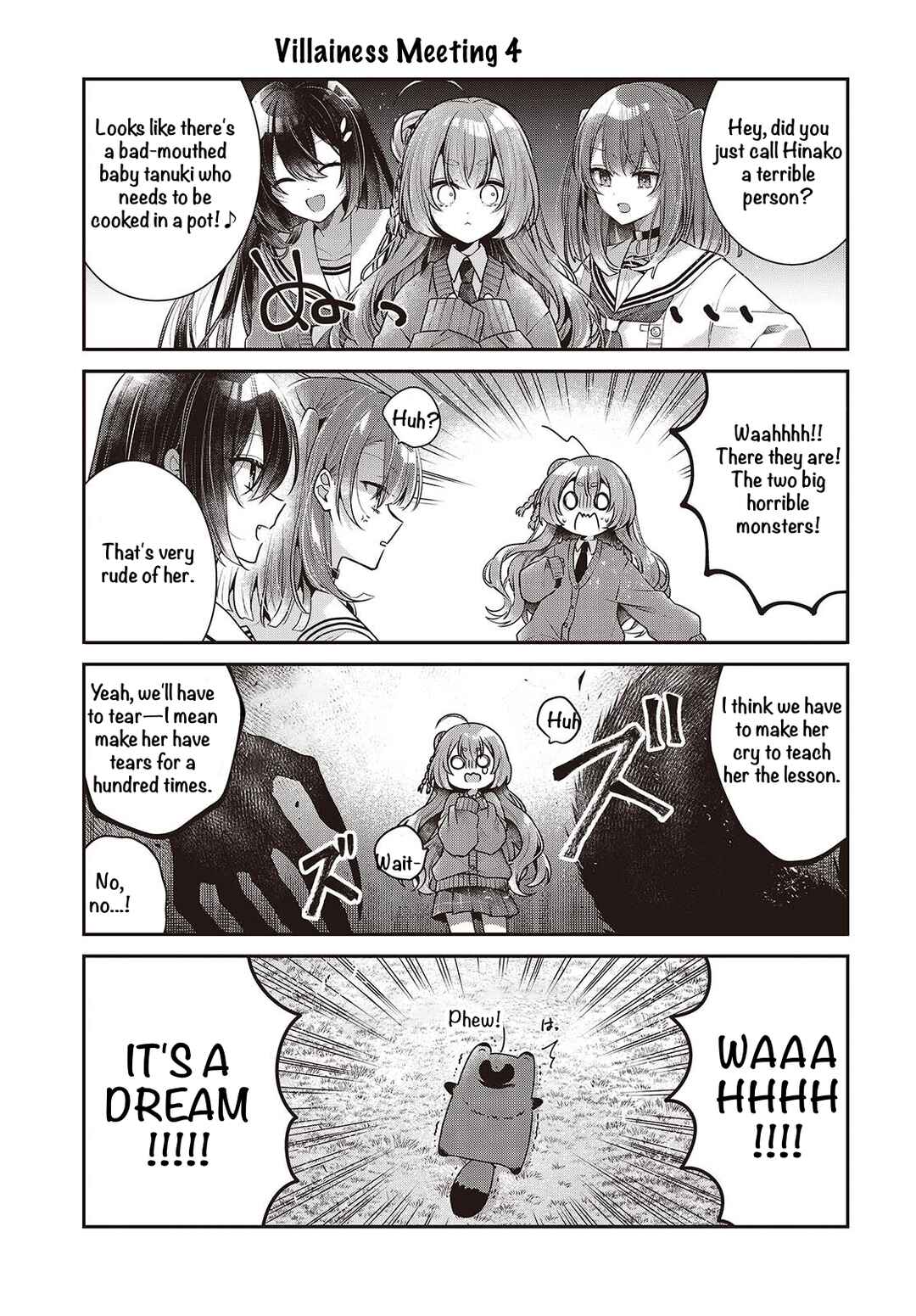 Watashi wo Tabetai, Hitodenashi Chapter 57.5 - Page 5