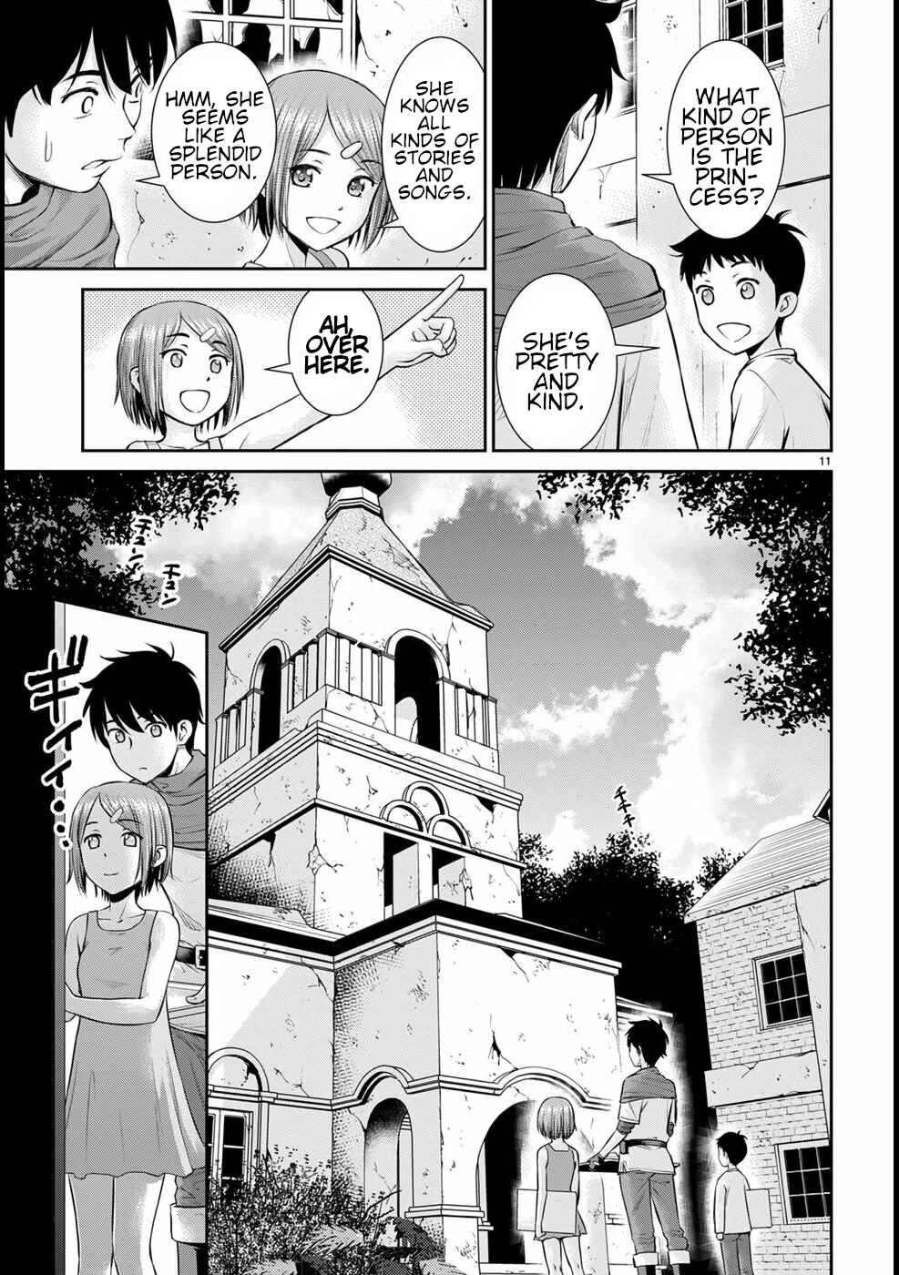 Karma na Skill de Musou suru Isekai Harem Kaitoudan Chapter 16 - Page 12