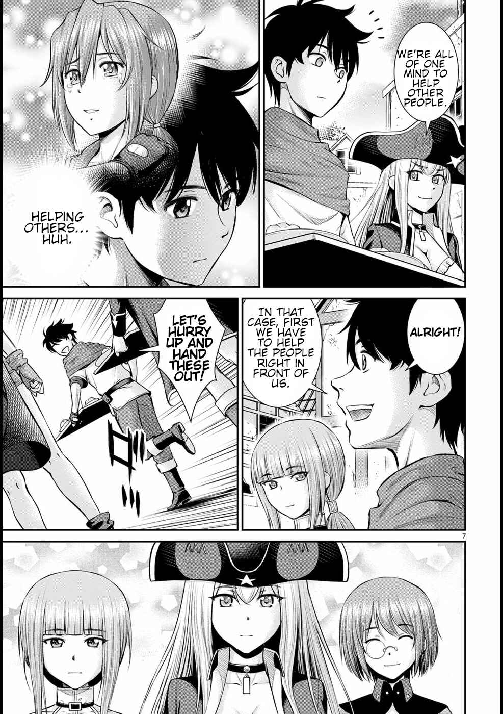 Karma na Skill de Musou suru Isekai Harem Kaitoudan Chapter 16 - Page 8