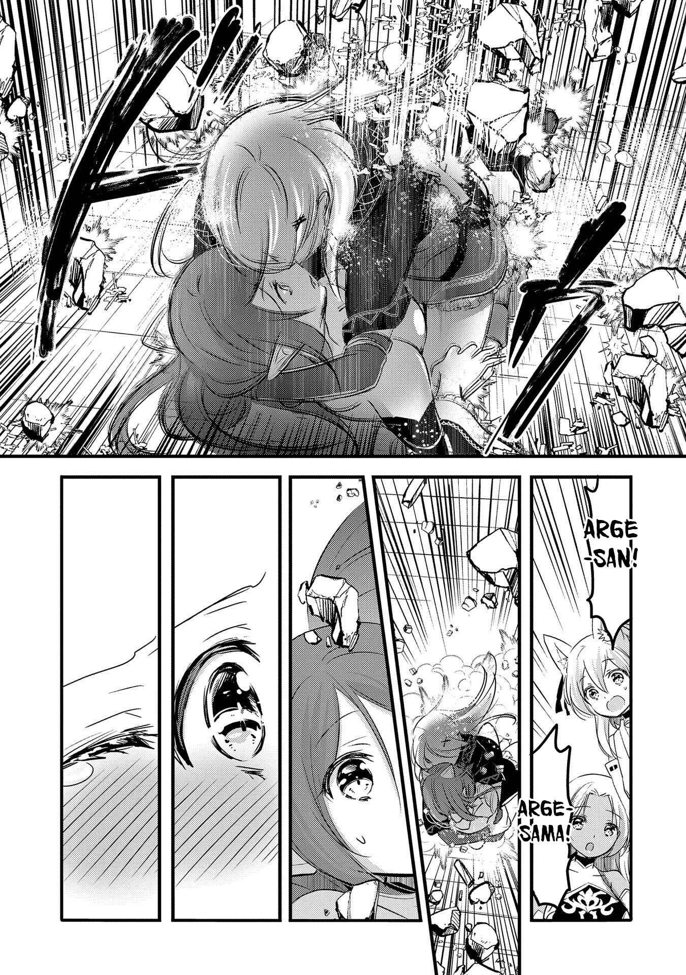 Tensei Kyuuketsuki-san wa Ohirune ga Shitai Chapter 29 - Page 18