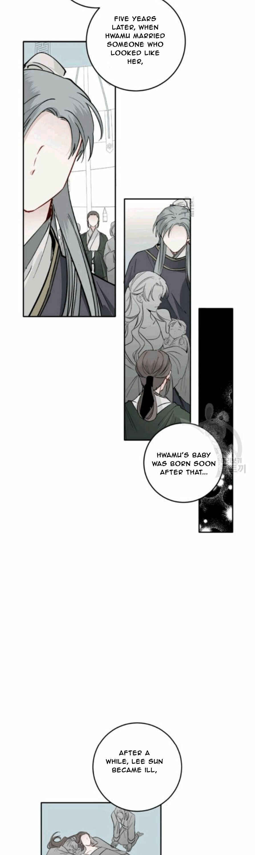Yeon Lok Heun Chapter 97 - Page 10