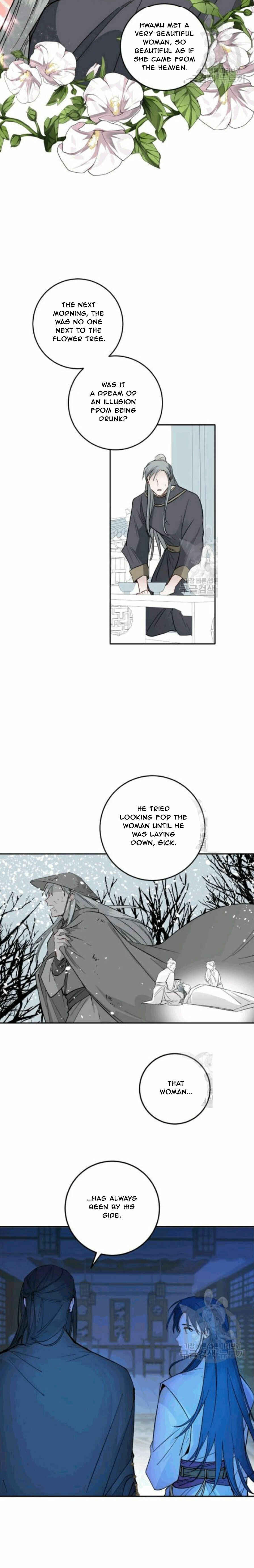 Yeon Lok Heun Chapter 97 - Page 8