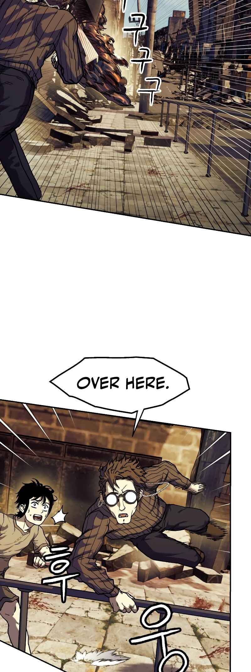 Jongmal eseo Saranamgi Chapter 4 - Page 17