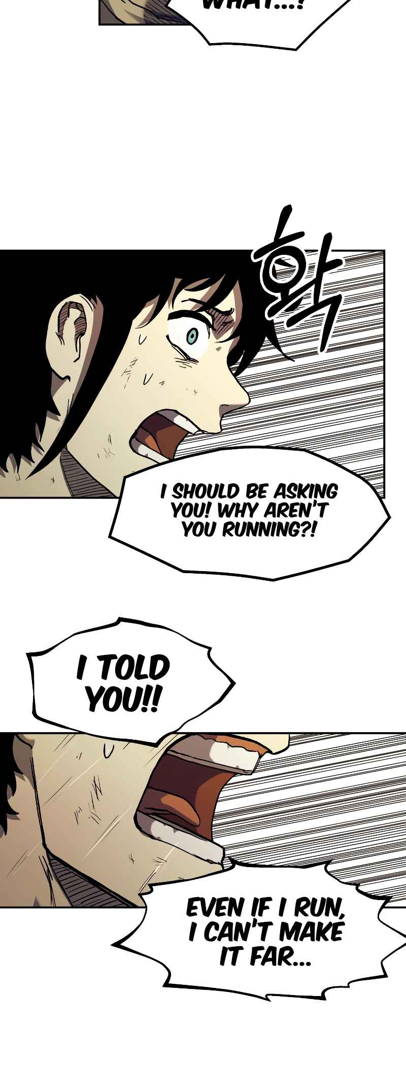 Jongmal eseo Saranamgi Chapter 4 - Page 55