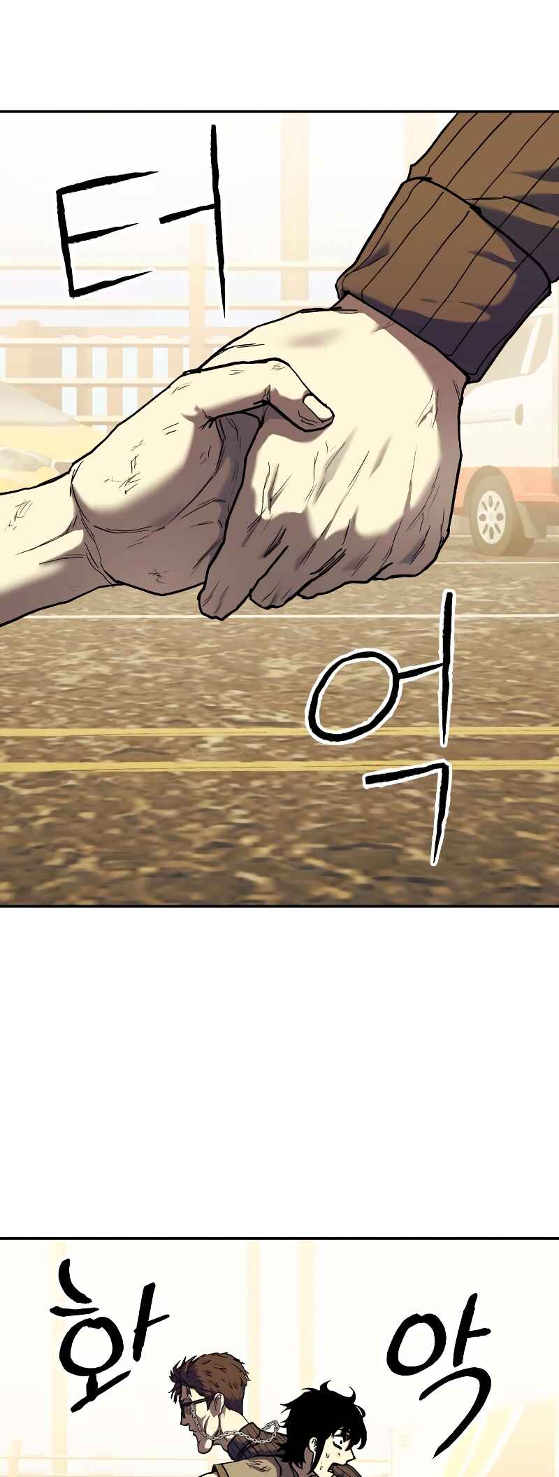 Jongmal eseo Saranamgi Chapter 4 - Page 59