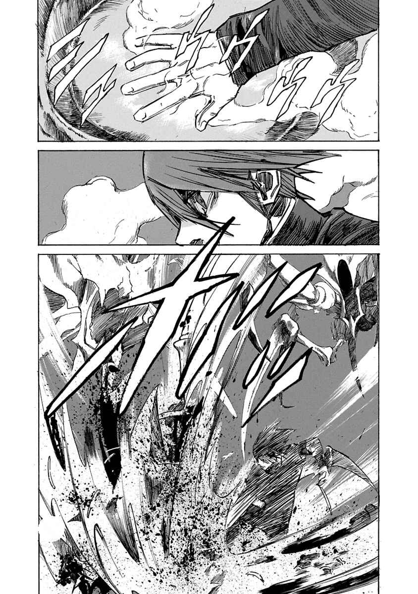 Babel II: The Returner Chapter 53 - Page 6