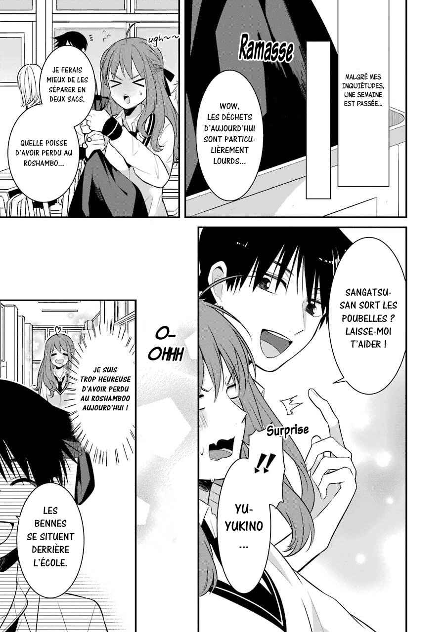 Sangatsu wa Ore-sama ni Narimasu Chapter 9 - Page 12