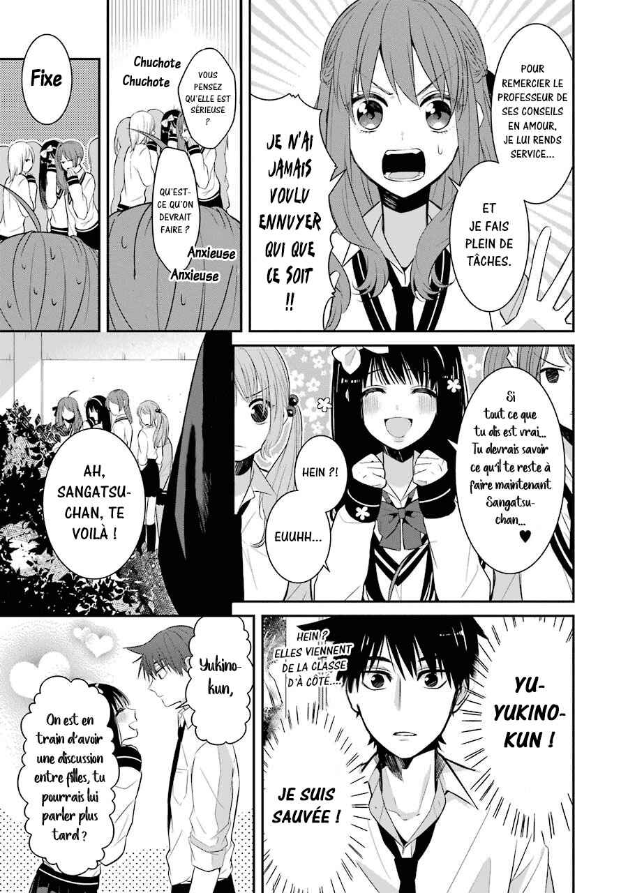 Sangatsu wa Ore-sama ni Narimasu Chapter 9 - Page 16