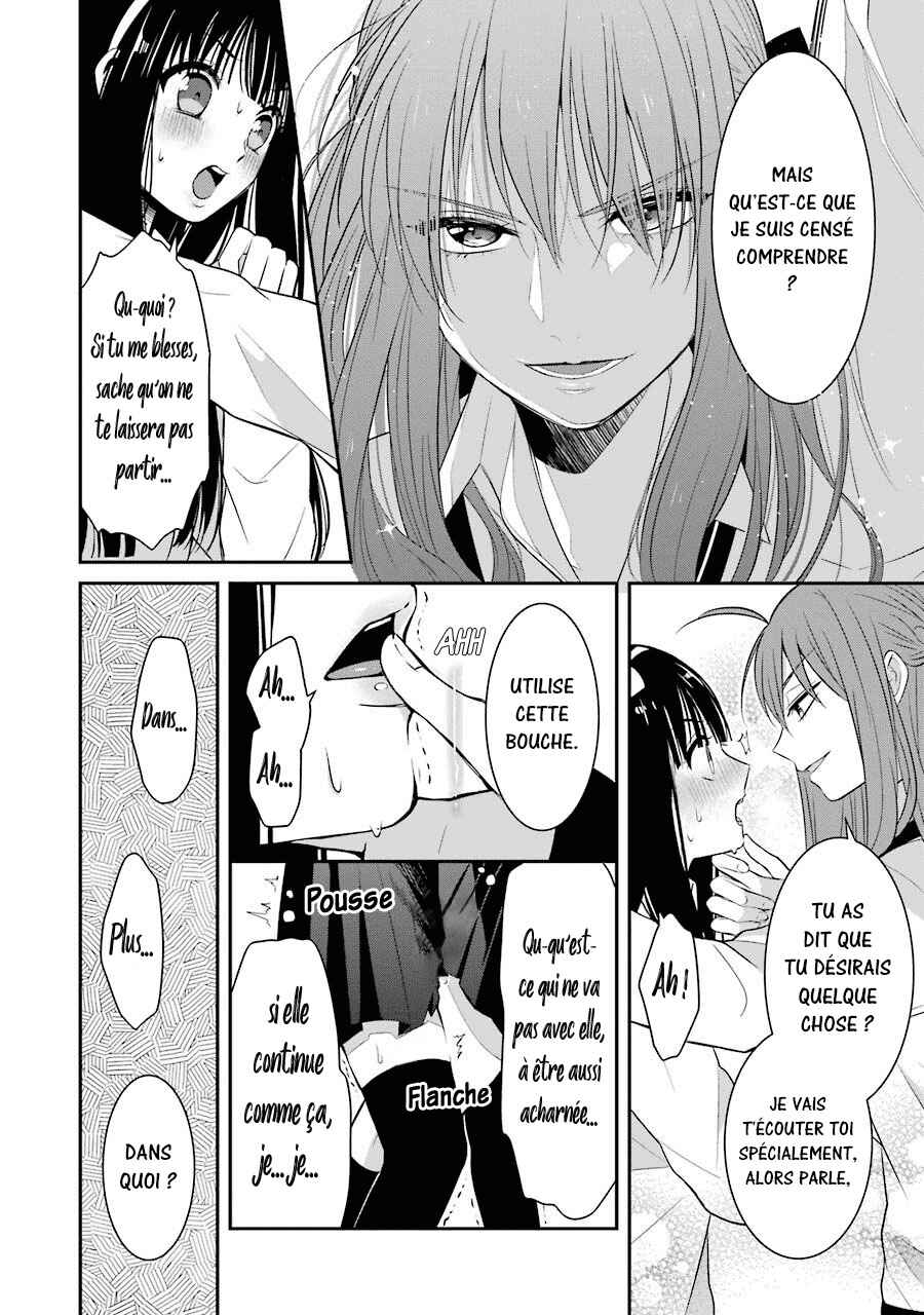Sangatsu wa Ore-sama ni Narimasu Chapter 9 - Page 19