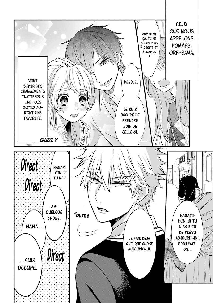 Sangatsu wa Ore-sama ni Narimasu Chapter 9 - Page 4