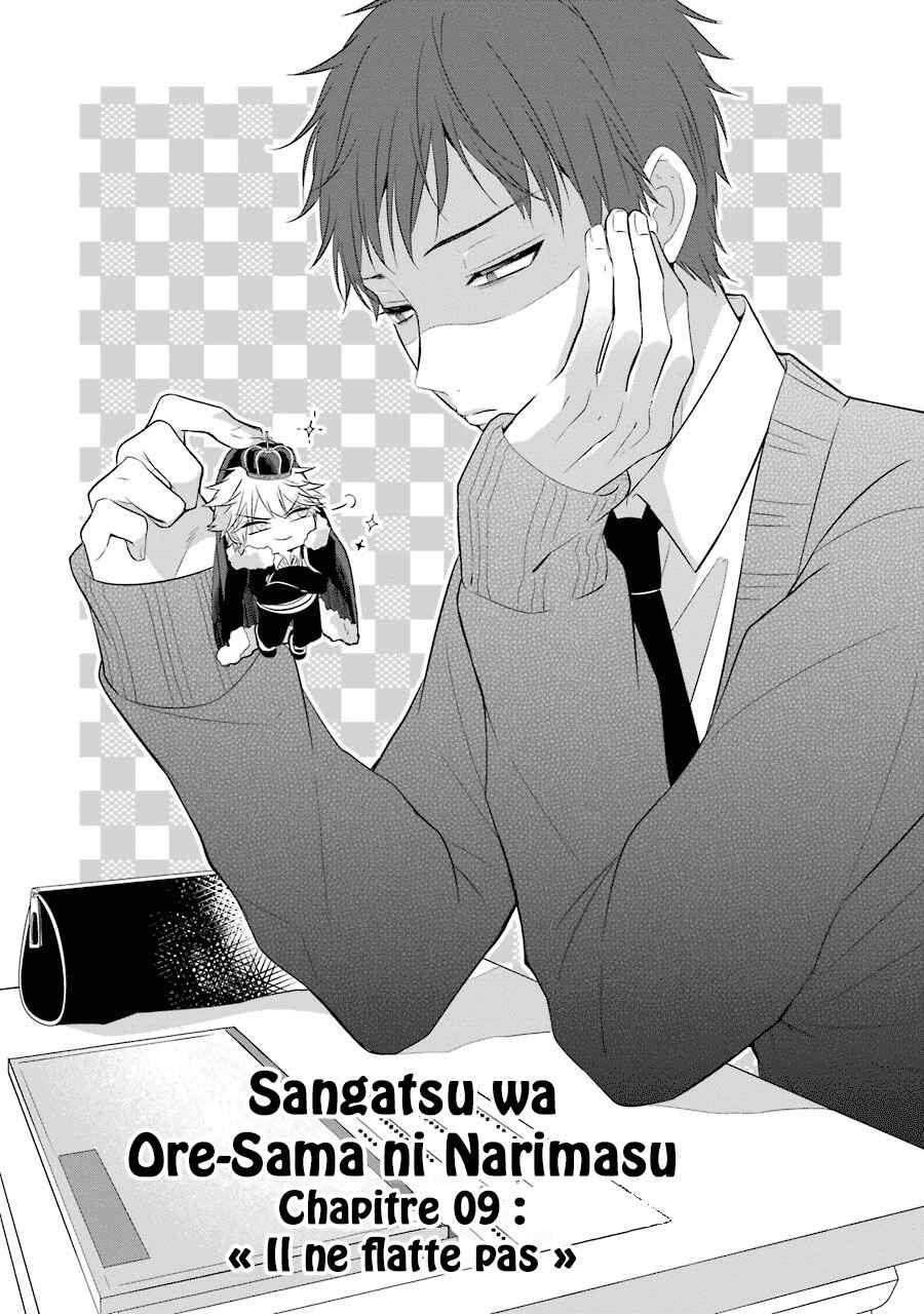 Sangatsu wa Ore-sama ni Narimasu Chapter 9 - Page 5