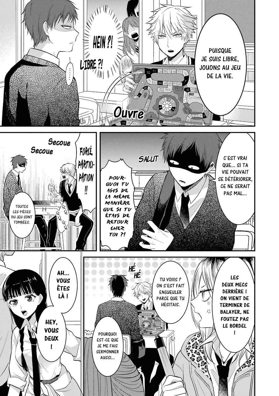 Sangatsu wa Ore-sama ni Narimasu Chapter 9 - Page 6