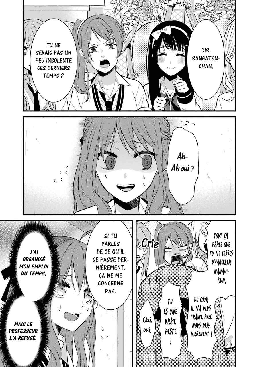 Sangatsu wa Ore-sama ni Narimasu Chapter 9 - Page 8