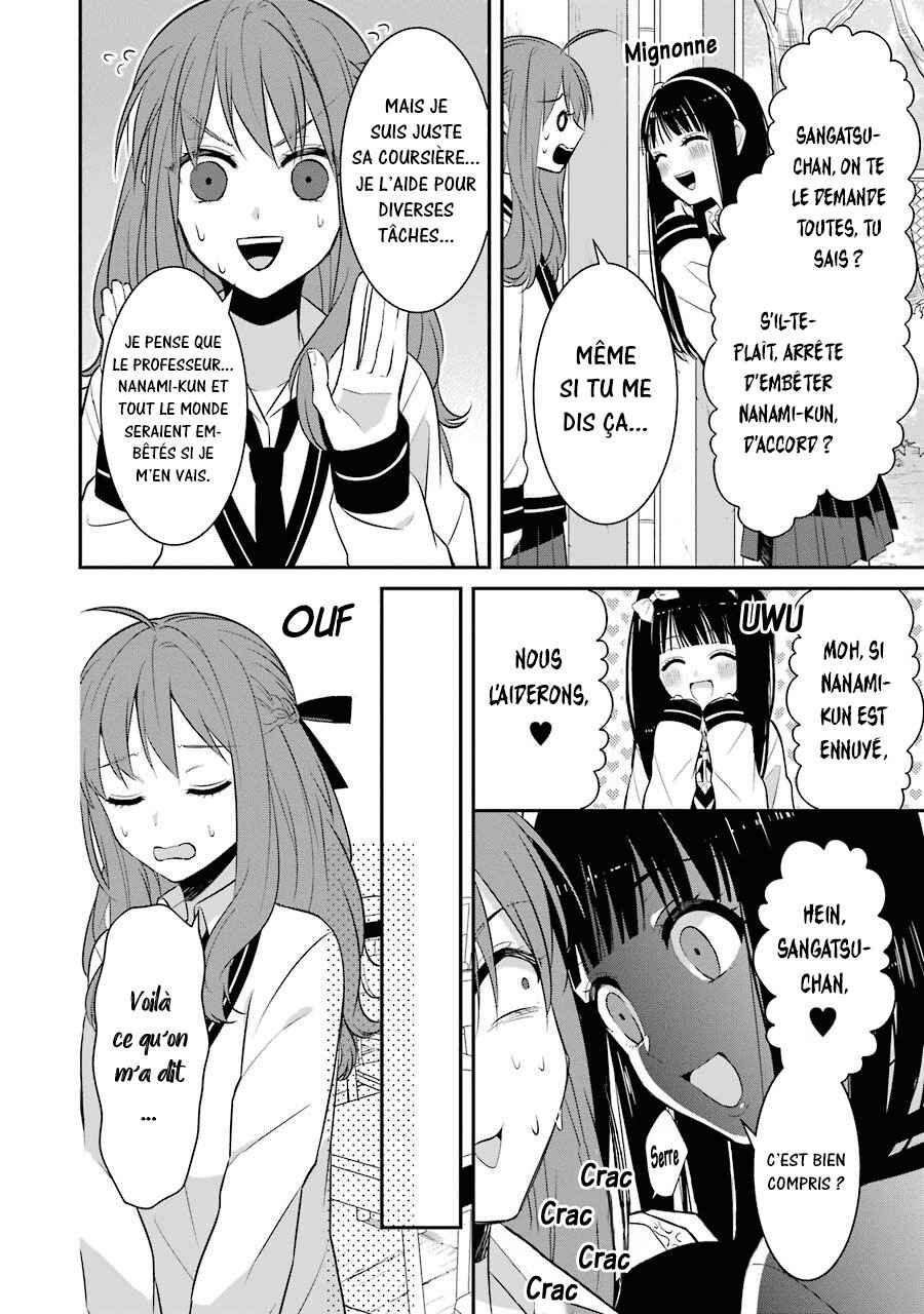 Sangatsu wa Ore-sama ni Narimasu Chapter 9 - Page 9