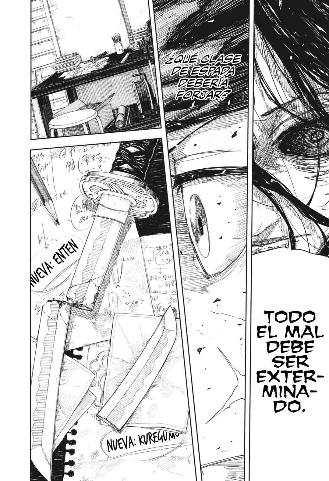 Kagurabachi Chapter 112 - Page 16