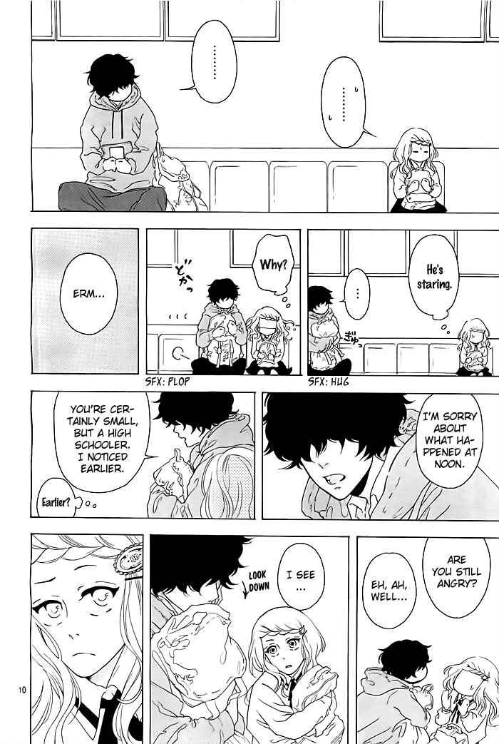 Manin Densha to Watashi to Kare Chapter ? - Page 11