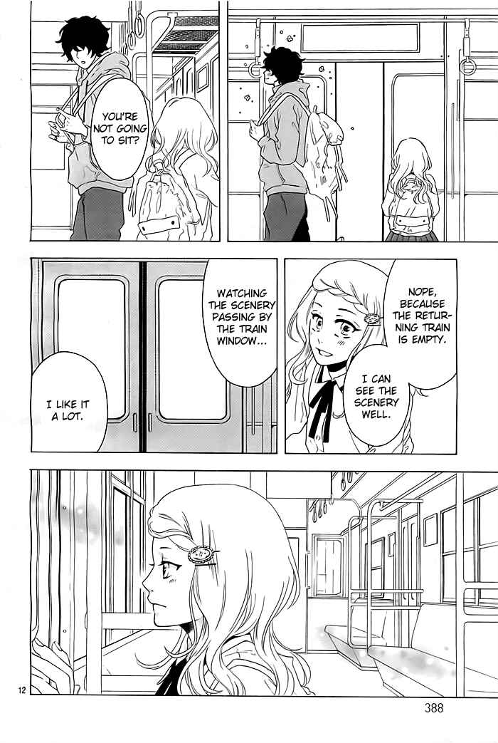 Manin Densha to Watashi to Kare Chapter ? - Page 13
