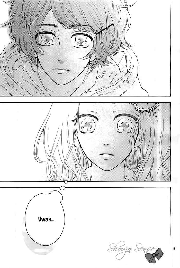 Manin Densha to Watashi to Kare Chapter ? - Page 16