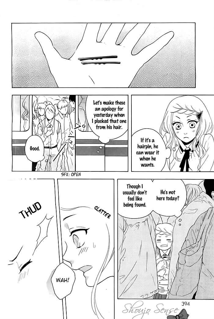Manin Densha to Watashi to Kare Chapter ? - Page 19