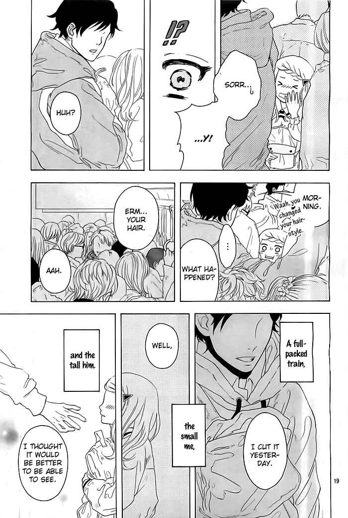 Manin Densha to Watashi to Kare Chapter ? - Page 20