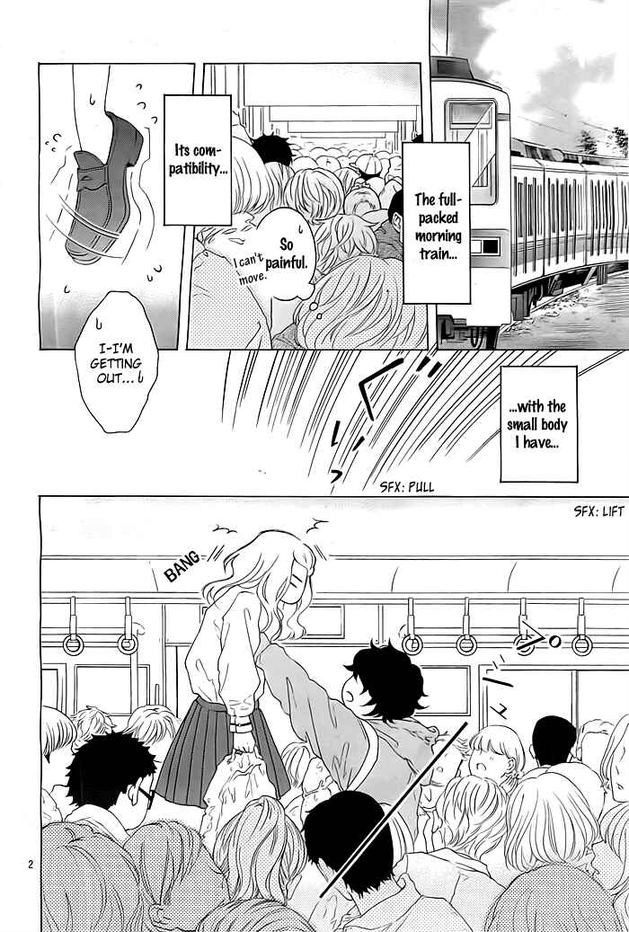 Manin Densha to Watashi to Kare Chapter ? - Page 3