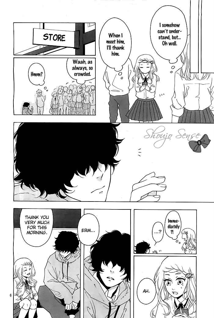 Manin Densha to Watashi to Kare Chapter ? - Page 7
