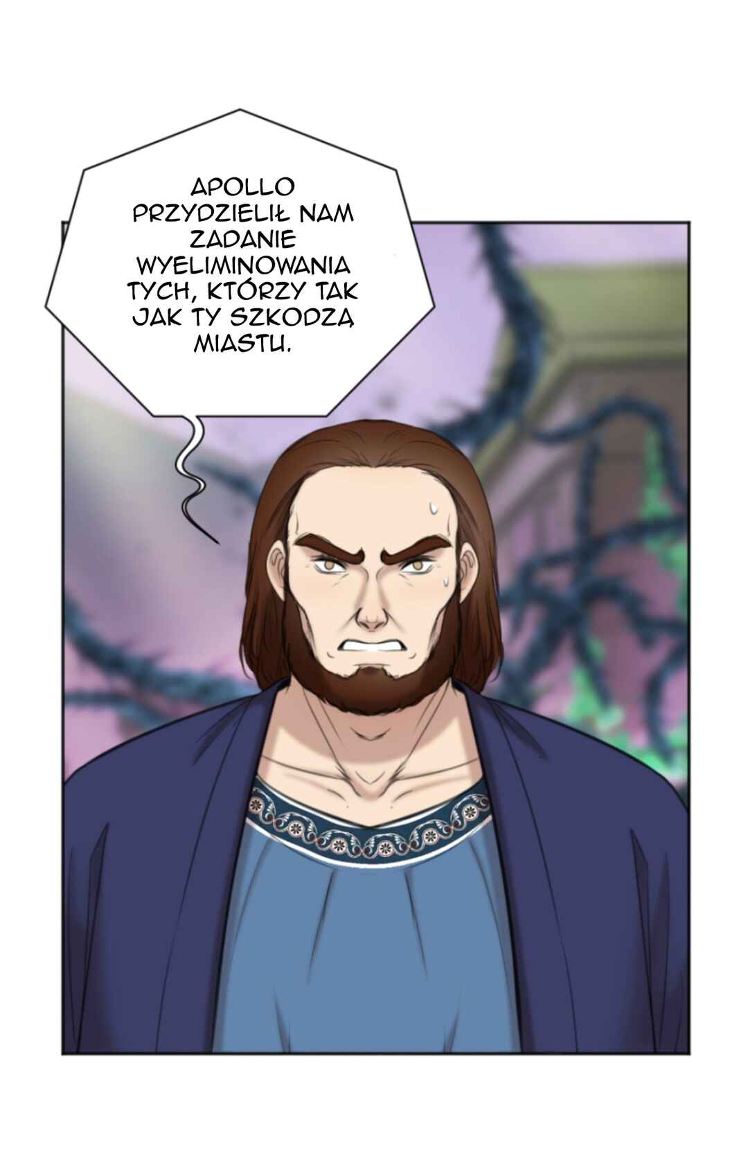 The journey of Dionysus Chapter 57 - Page 15