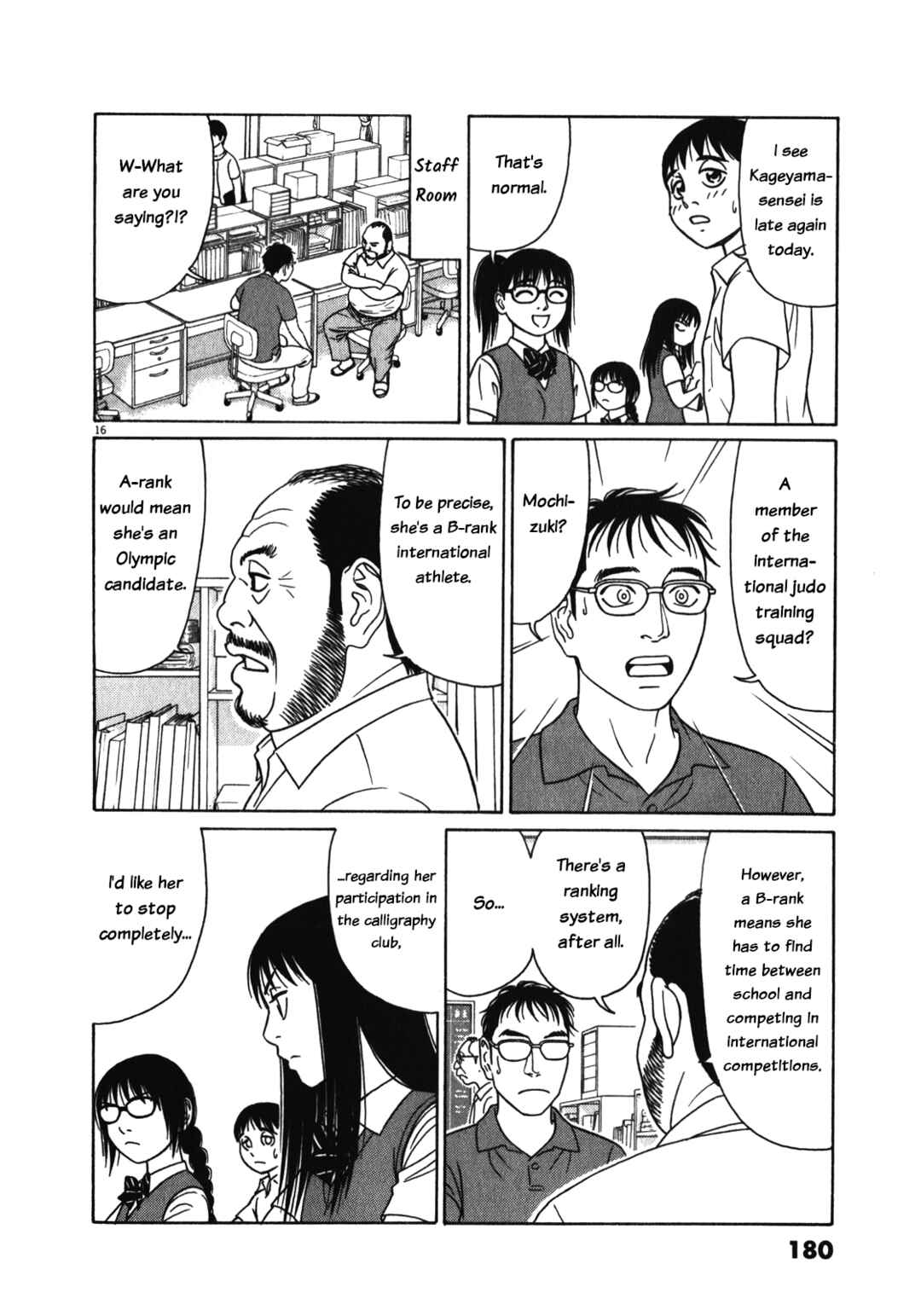 Tomehane! Suzuri Koukou Shodoubu Chapter 126 - Page 16