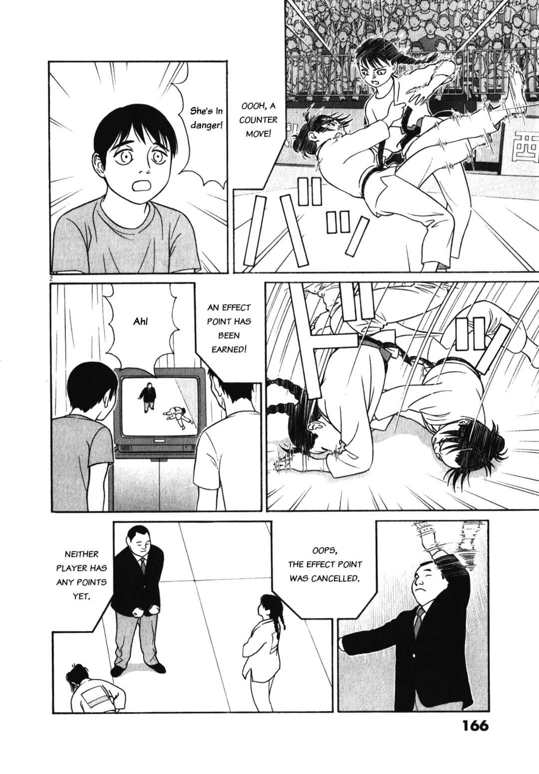 Tomehane! Suzuri Koukou Shodoubu Chapter 126 - Page 2