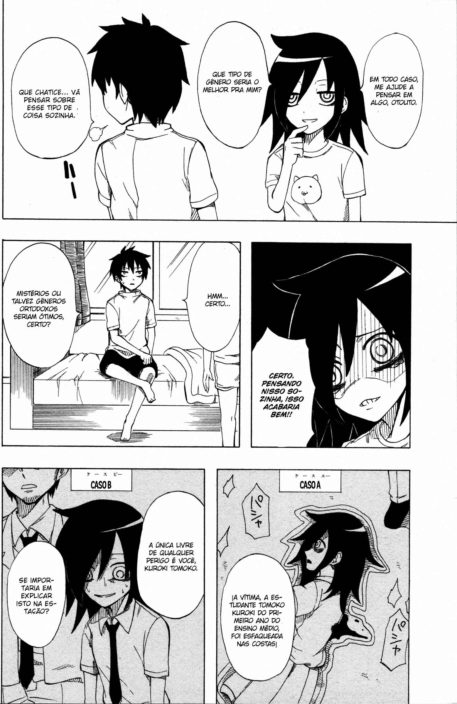 Watashi ga Motenai no wa Dou Kangaete mo Omaera ga Warui! Anthology Chapter 9 - Page 3